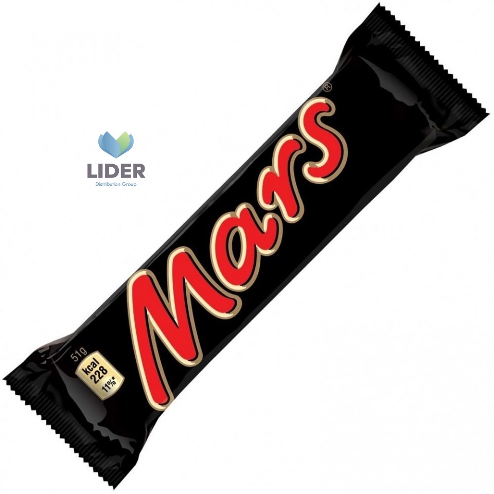 Mars 51g