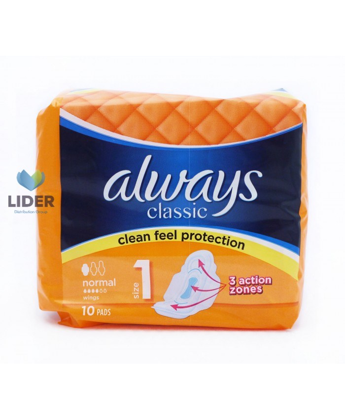 Always Hygienic Pads Normal, 10 pcs